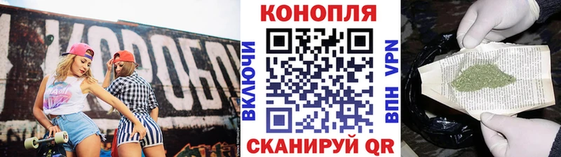 ГЕРОИН Алагир