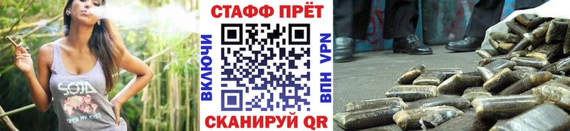 Где купить Алагир АМФЕТАМИН  Каннабис  Alpha PVP 