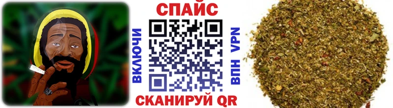 БУТИРАТ Butirat мориарти официальный сайт Алагир