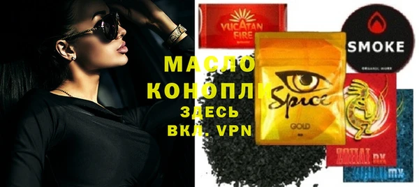 MESCALINE Ростов