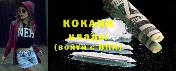 MDMA Приозерск