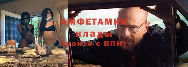ГАЛЛЮЦИНОГЕННЫЕ ГРИБЫ Протвино
