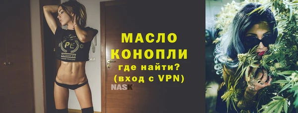 MESCALINE Ростов