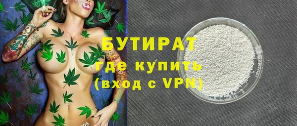 кокаин колумбия Ельня