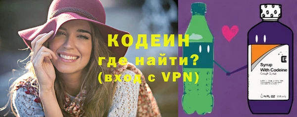 MDMA Приозерск