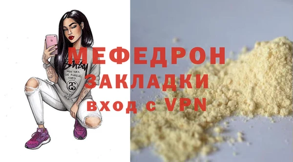 дурь Россошь