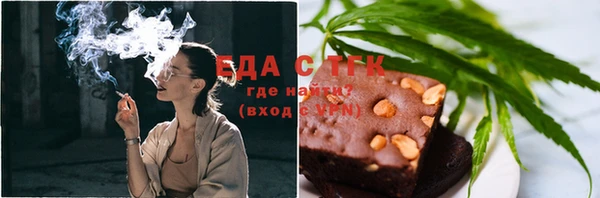 дурь Россошь