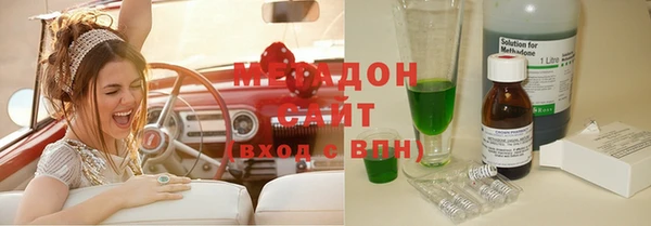 сатива Пролетарск