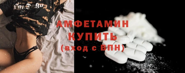MESCALINE Ростов