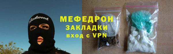 дурь Россошь