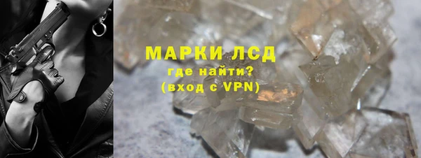 дурь Россошь