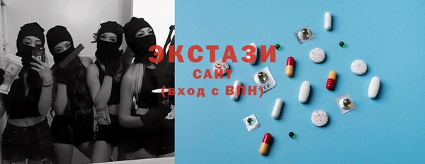 сатива Пролетарск