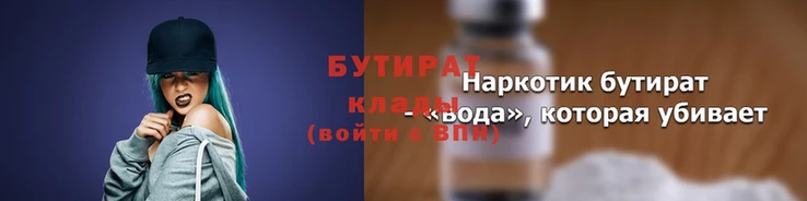 ГАЛЛЮЦИНОГЕННЫЕ ГРИБЫ Протвино