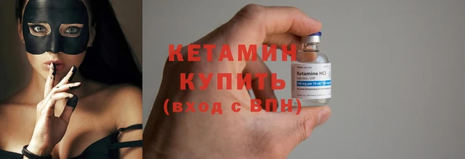 дурь Россошь