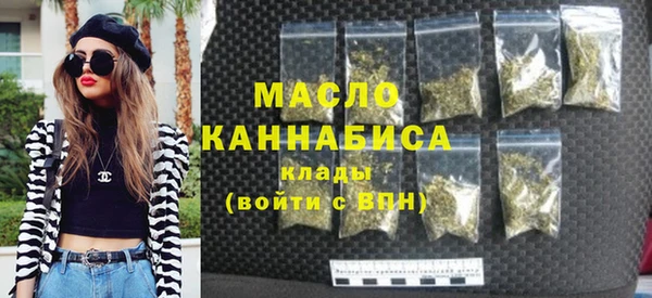 сатива Пролетарск