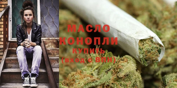MDMA Приозерск