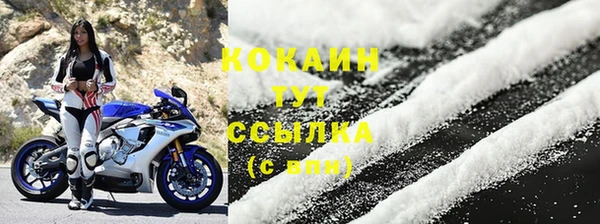 MDMA Приозерск