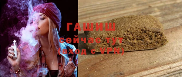 MDMA Приозерск