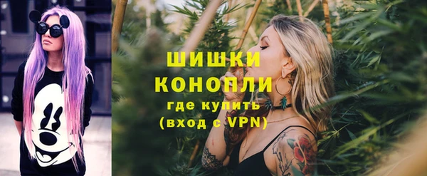 MDMA Приозерск