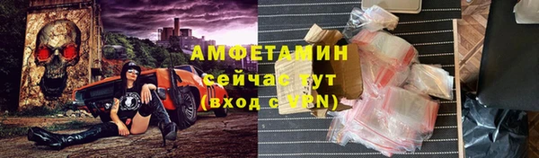 MESCALINE Ростов