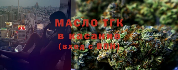 дурь Россошь