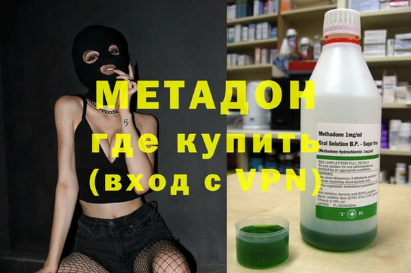 сатива Пролетарск