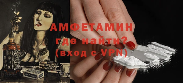 MDMA Приозерск