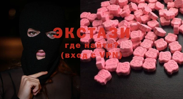 MESCALINE Ростов