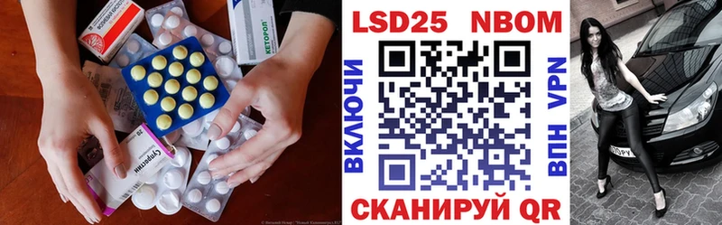 Лсд 25 экстази ecstasy  ссылка на мегу ссылки  Алагир  купить  