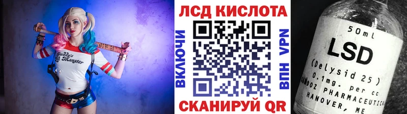закладка  Алагир  Марки 25I-NBOMe 1,8мг 